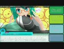 【初音ミク project DIVA F2nd】　自作譜面32曲まとめ 後半　(エディット 譜面)