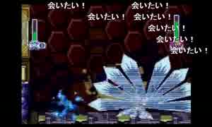 バグクエコンビと部長の ロックマンX4【実況プレイ】その3 -エックス編-