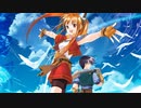 【英雄伝説 空の軌跡】FM音源版「銀の意志」