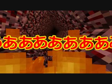 【Minecraft】弦巻マキと不思議の館　Part3【Mystery house】