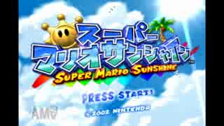 【ゆっくり】夏だ！縛りだ！シャインを求めて三千里 Part1