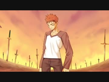 【MAD】 fate/stay night ubw たった1つの願い