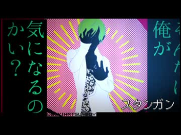 【2015年上半期ボカロ･UTAU曲】歌ってみたメドレー【リレー】