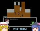 雑談しながら実況プレイ【青鬼】　単発