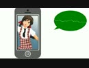 【APヘタリアMMD】Baby_one_more_time【モーション配布】