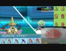 【ポケモンORAS】シングルレートを遊びつくす対戦実況21【ノオースタン】