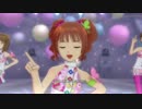 日刊高槻やよい 1048号 ｢七彩ボタン｣ プリンセスメロディ♪