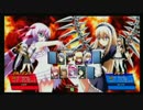 ニトロ+ブラスターズ 6/27 ミラクルドーム エクサムカップ予選Part４