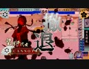 【正4Ｂ】ポストマンの戦国　4軒目