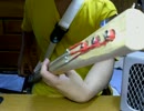 自作3弦ベース