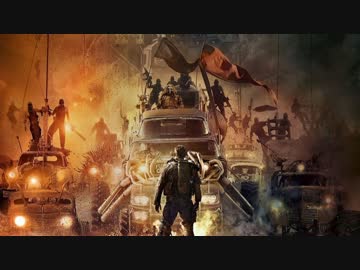 タマフル 150627 放課後Podcast 「MAD MAX特集 延長戦」