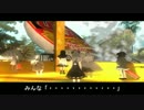 【東方GTA】おてんば姫 19話(中編)