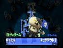 自称A+リッター３ｋでガチマッチPart1