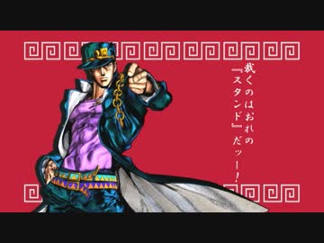 おーるすたーふぁんくらぶACT2(MAD)歌ってみた