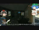【BFH】天狗の突撃取材２４時part6