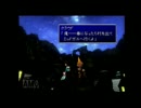 【女２人で実況プレイ】FF7を楽しむ　part3