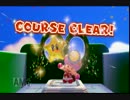 【実況】 導け！キノピオ隊長 【part13】