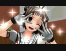 【MMD艦これ】「もう一つの艦これ」短編　私はアイドル