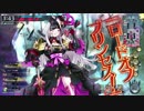 【wlw】Aliceの童話戦記33【A4】