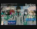 【osu!】 Taiko Rising Hope [Skystar's extrA] S
