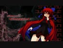 【第７回東方ニコ童祭】　InsensibleBoundHead　【デュラハン　東方アレンジ】