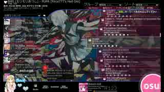 【osu!】 Taiko  PUPA [Firce777's Hell Oni] S 99.30%