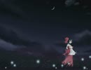 ニコ静ツアー - 蒼影 ～ Ancient Unicorn ～