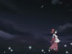 ニコ静ツアー - 蒼影 ～ Ancient Unicorn ～