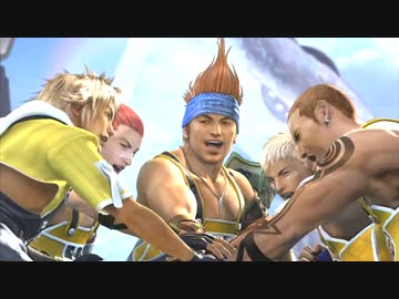 【ＨＤ版】 FINAL FANTASY Ⅹ 実況プレイ part.4