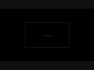 【手描き】烏野高校で世.界.寿.命.と.最.後.の.一.日【HQ】