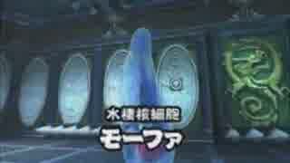 【実況】ゼルダの伝説 時のオカリナ3D『裏』に挑戦！part23