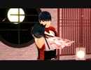 【MHDMMD】和楽・紅一葉（´∀｀）