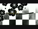 【MMD刀剣乱舞】鶯丸でポーカーフェイス