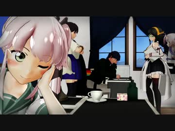 【MMD艦これ】銀河艦娘伝説　MO編配役説明回