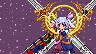 【第7回東方ニコ童祭】レイセンを好き勝手に動かしてみた