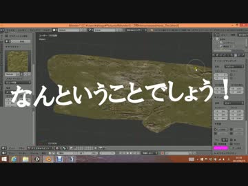 【Unity】魔女の家の3Dゲームをつくってみる！Part.3