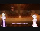 【Minecraft】 白饅頭とゆかりの白色日誌 11回目 【結月ゆかり+ゆっくり】