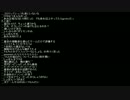 【うんこちゃん】ツイッチ雑談 2013/10/25 2/9