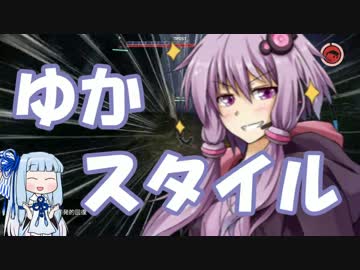 Evolve始めました。その１７（VOICEROID＆ゆっくり実況）