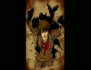 SHADOW HEARTS 　BGM　「 Don’T cry MY vampire（思い出）」
