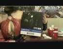 【２日目】GODSGARDENスポンサー賞品説明