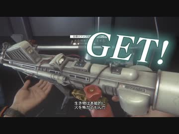 【ゆっくり実況】失われた母の記憶を求めて  Memory:11【ALIEN:ISOLATION】