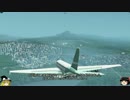 [Cities: Skylines ゆっくり実況プレイ]100万都市を目指してpart27