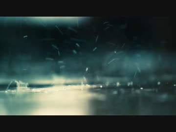 雨の映像