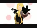 【MMD刀剣乱舞】獅子王とその仲間たちでCarry Me Off