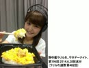 野中藍 ラリルれ、サタデーナイト。 第196回(補完)