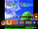 太鼓さん次郎創作譜面『Happy Happy』