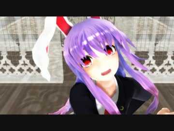 【東方MMD】スポット参戦的な自機組で「Hurly Burly」【ぱんつ注意】