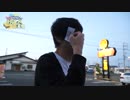 わらしべ長者してみた。【わらしべTV #19-3】