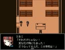 【LJK二人で】いちろ少年忌憚実況したった：Part1